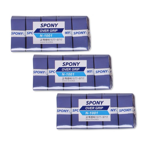테니스오버그립 추천 상품스포니 배드민턴 테니스 오버그립 30개 제품 사진