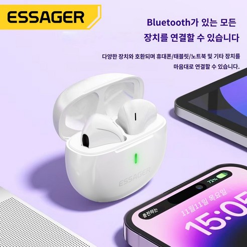 Essager 블루투스 5.3 무선 이어폰 BT 스테레오 TWS 뮤직 이어폰