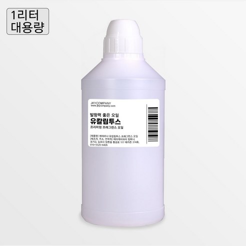 발향력 좋은 프래그런스 오일 원액 1000ml, 19.유칼립투스