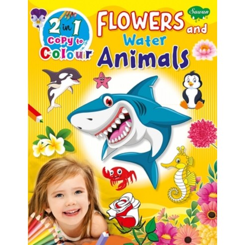 (영문도서) Flowers and Water Animals Paperback, Gowoo, English, 9789389504743