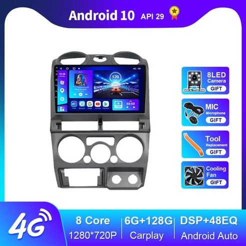 안드로이드올인원 안드로이드오토 2 din android 10 car 4g wifi bt, t10 6g 128g 4g