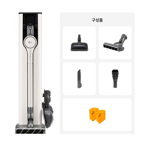 LG 코드제로 오브제컬렉션, 청소를 넘어 삶을 풍요롭게