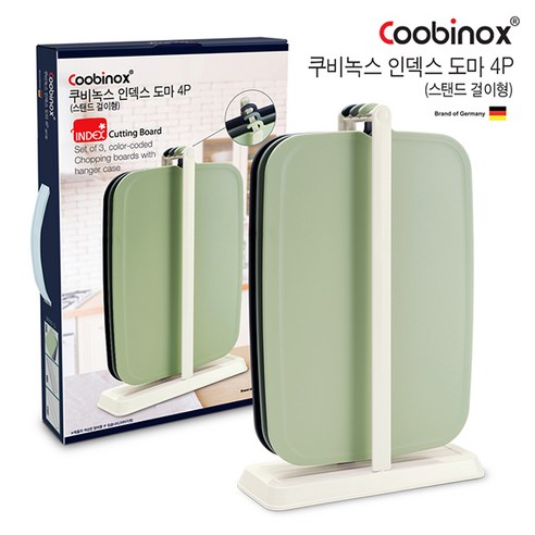 위생과 디자인을 모두 갖춘 쿠비녹스 인덱스 도마 세트로 주방을 더욱 아름답고 건강하게!