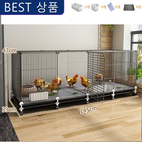 PawJoy 닭장 & 이동식 토끼집: 완벽한 반려동물 공간 닭장