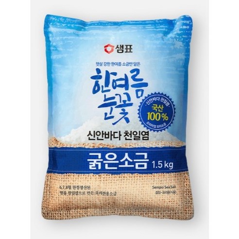 샘표 한여름눈꽃 굵은소금, 1.5kg, 1개