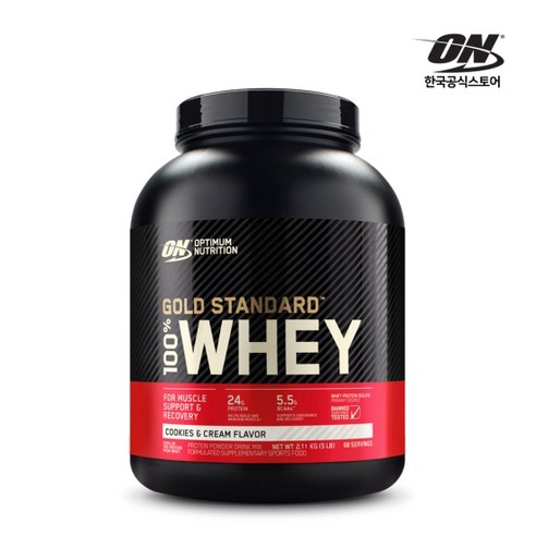 ON 골드스탠다드웨이 2.11kg 쿠키 앤 크림, 1개, 2110g