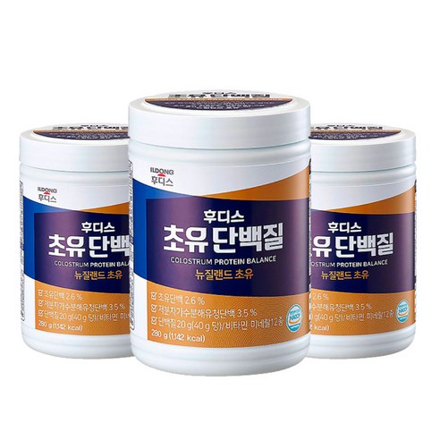 초유밀플러스1 일동 후디스 뉴질랜드 초유 단백질 280g x 3통 Best Top5