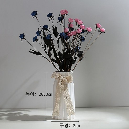 건화 꽃병 도자기, 그림자를 접다