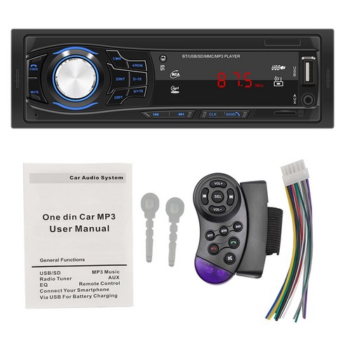 Xzante 자동차 라디오 스테레오 플레이어 디지털 블루투스 MP3 멀티미디어 FM 오디오 USB/SD 대시 12V AUX 입력 SWM-1428, 검은 색
