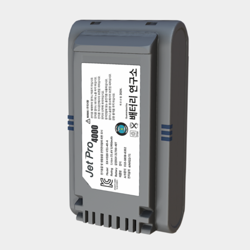 삼성 제트 무선 청소기 배터리 팩, 효율적인 청소의 동반자 vca-sbt90