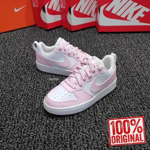 나이키운동화 백화점매장판 핑크 딸기우유 아동 여학생 성인여성 주니어 GS NIKE