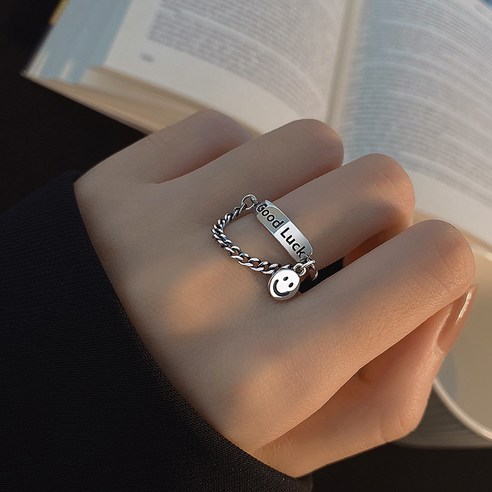 925 실버 굿럭키 반지 여성 패션 개성 심플한 미니 디자인 번지점프 반지 네트 레드 인스타그램
