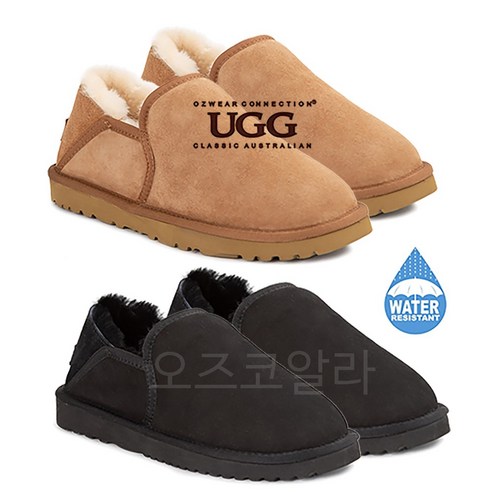 UGG 남자 어그 슬립온 단화 남성슈즈로퍼 털단화 털모카신 퍼 양모 가죽 스웨이드 호주 오즈웨어