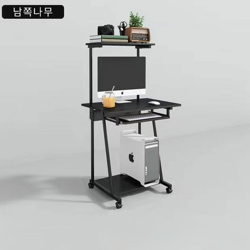 이동식테이블 1인용 컴퓨터책상 미니 컴퓨터책상 60/80cm, 60X55x126cm, X3