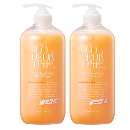 로더렛 컬러 핏 번트 바닐라 헤어 샴푸 바닐라 우디향, 1000ml, 2개