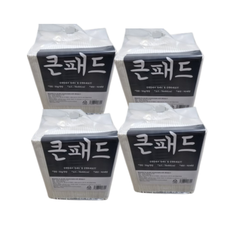 큰패드 대형애견패드 (76 x 60cm ) 160매, 40개입, 4개