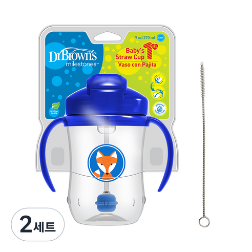 닥터브라운 신형 추추빨대컵 270ml + 청소솔 세트, 블루, 2세트