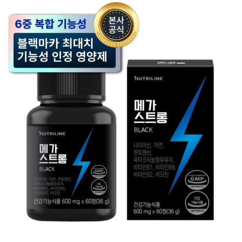 뉴트리라인 메가스트롱 남성활력제 만성피로영양제 피로회복제 옥타코사놀 블랙마카 L아르기닌, 60정, 1개
