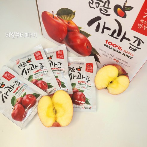 자연이 선사하는 달콤한 건강, 밀양 얼음골 사과즙으로 하루를 시작하세요!