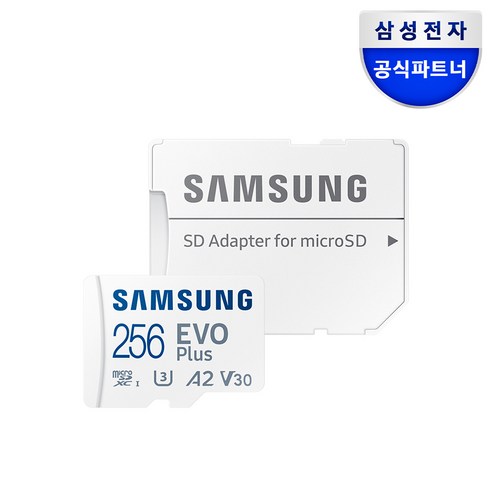 삼성전자 EVO PLUS 마이크로SD 메모리카드 MB-MC512KA/KR, 256GB, 1개