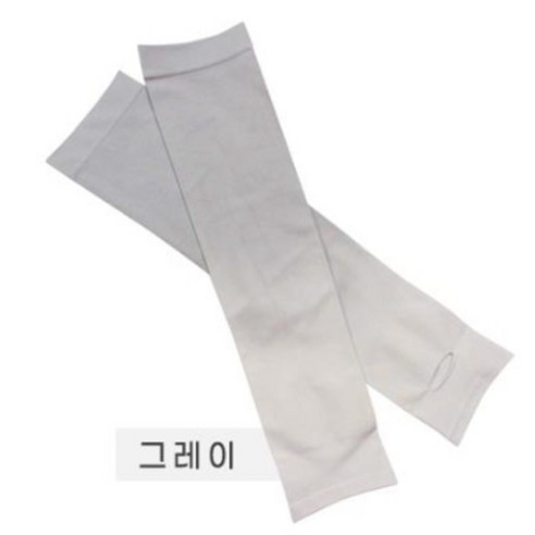 (1+1) 비비드 암슬리브 컬러 팔토시 2세트 여름 스포츠 햇빛가리개 러닝 런닝 헬스 토시 패션 시원한 쿨토시, 그레이