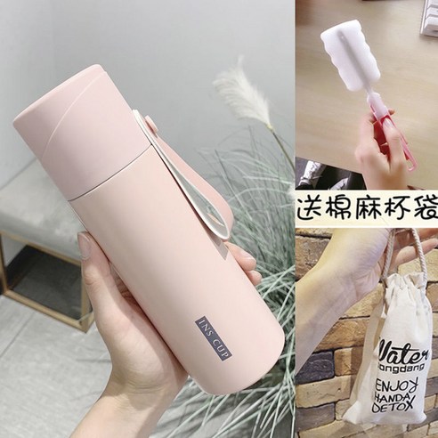 절연 컵 숙녀 물 컵 대용량 단순 창조적 인 성격 동향 신선한 센 부서 풍수 병 컵, 바이탈리티 써멀 머그 핑크 350ml, 싱글 컵 + 컵 백 + 컵 브러쉬