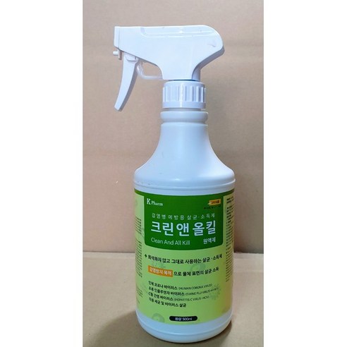 크린앤 소독제 살균제 바이러스 감염병 메르스예방, 1개, 500ml