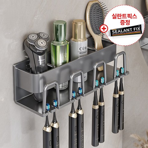 메이앤홈 무타공 칫솔걸이 칫솔꽂이 거치대 치약 면도기 걸이, 애쉬그레이 4인용 __, 1개