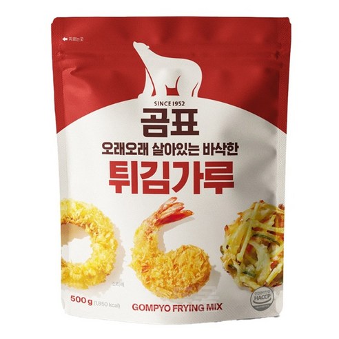 곰표 튀김가루