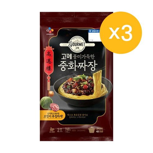 꼬마춘장 [CJ제일제당] [CJ 제일제당]고메 중화짜장760g, 760g, 3개, 3개 Best Top5