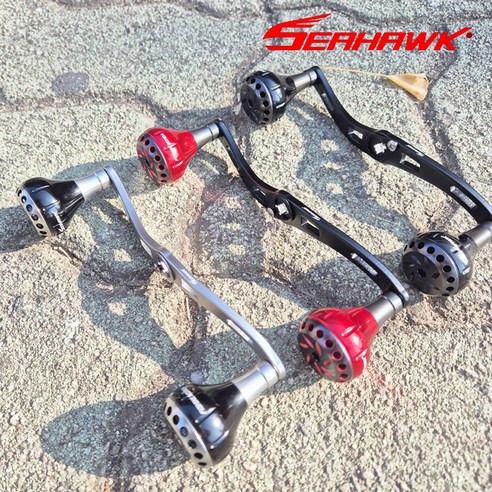 릴 핸들 하나로 낚시 실력 UP! 파워풀한 릴링을 경험하세요.