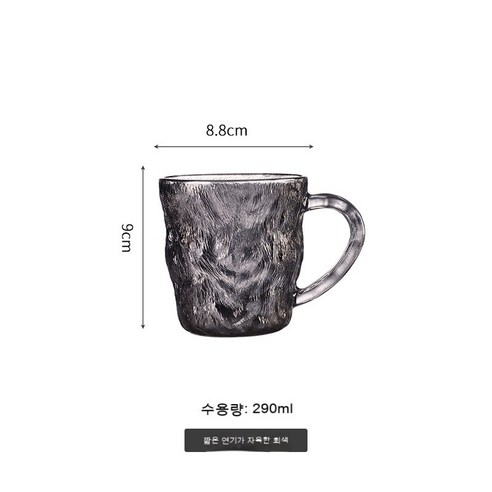 빙하 문대 손잡이 유리컵 ins풍 고안치 컵 가정용 물컵 여사감 공장, 아이보리컵 - 담뱃재 2마리, 일반