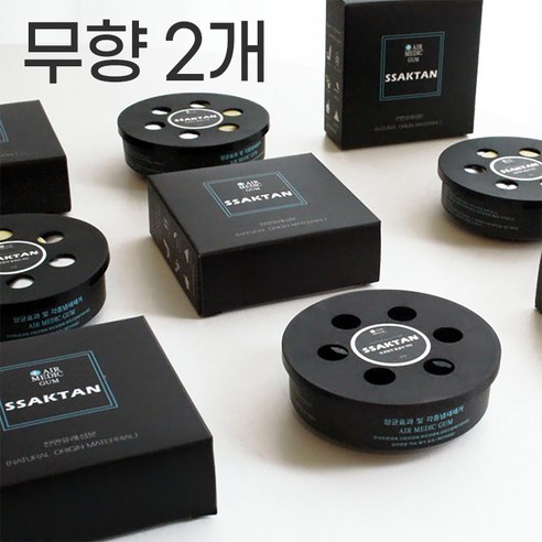 [국산 강력] 실내 탈취제 방향제 차량용 옷장 화장실 냉장고 신발 강아지 담배냄새 집안냄새 제거 공기 탈취 제거제, 2개, 90g, 무향