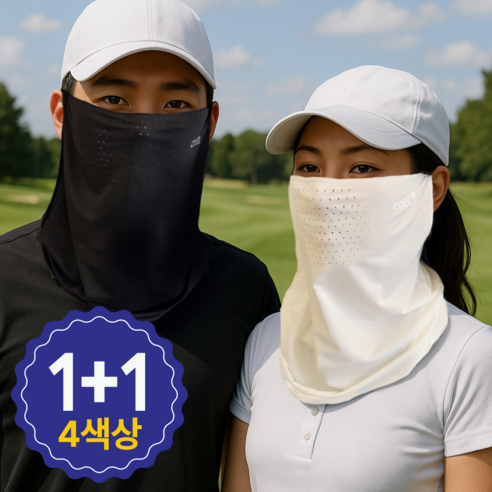 쿨리스 자외선차단 UV 에어가드 스포츠 마스크 1+1 골프 테니스용, 블랙+화이트, 2개