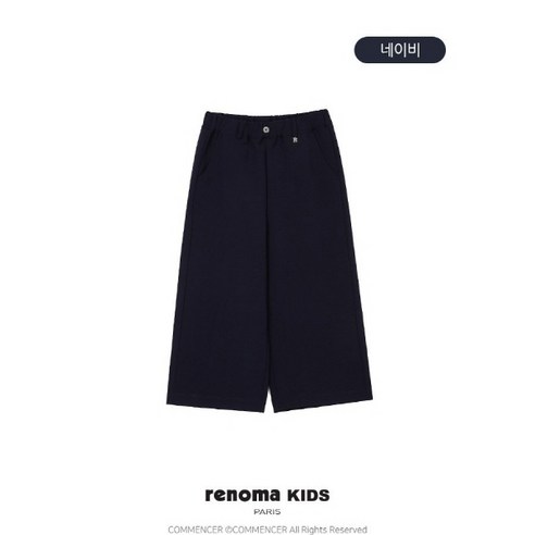 레노마키즈 레노마키즈 NC광주역점 여아 데일리 세미 와이드팬츠 R2221P265