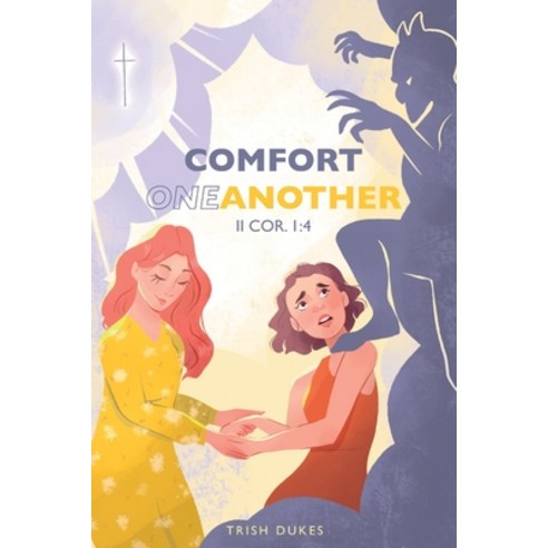 (영문도서) Comfort One Another Paperback, New Harbor Press, English, 9781633574267