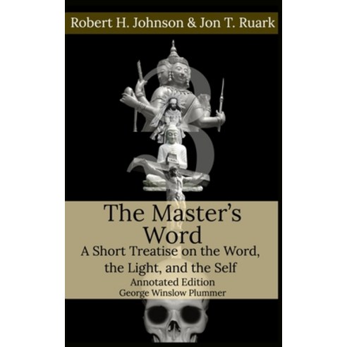 워드 마스터 Word Master 초등 COMPLETE (2023년), 9791138910996 8 The Master's Word: A Short Treatise on the Word the Light and the Self Paperback, Independently Published, English, 9798706085698