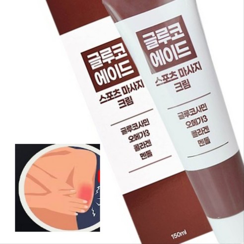 다와몰 오늘출발 <정품> 글루코에이드 글루코사민 오메가3 콜라겐 멘톨크림 Glucosamine Cream 150ml 대용량 근육통 마사지 크림 + 사은품증정, 1세트”> <h3><span class=