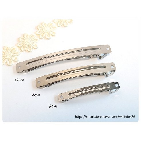 하양여우 (KC인증) 납작자동핀대 리본공예재료 자동핀 니켈핀대