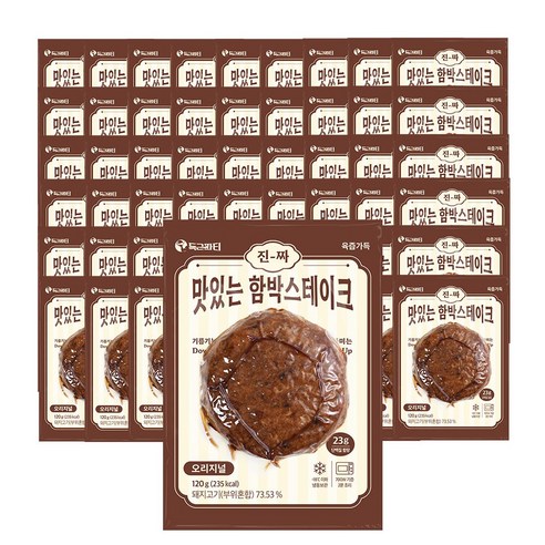 득근파티 함박스테이크 오리지널, 100개, 120g