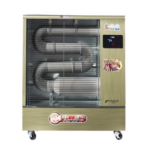fneh-1100f 제목: 화레이 전기 튜브히터 10.5kw 25평형 FNEH-1100F – 효율적이고 안전한 전기 히팅 솔루션 fneh-1100f 제목: 화레이 전기 튜브히터 10.5kw 25평형 FNEH-1100F – 효율적이고 안전한 전기 히팅 솔루션