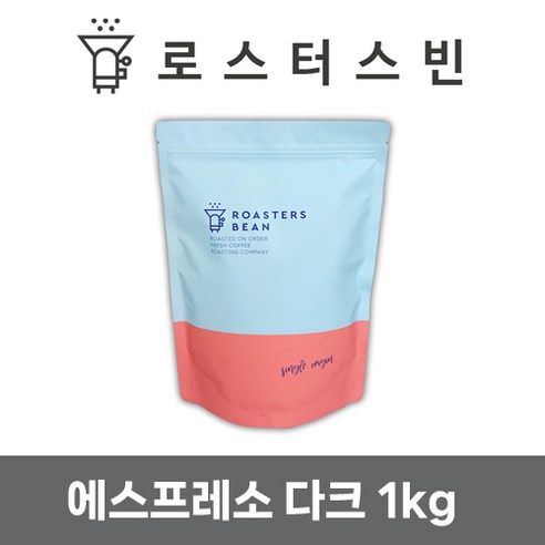 로스터스빈 원두커피 에스프레소 다크 블랜드 1kg 신선한 로스팅, 분쇄안함(홀빈), 1개