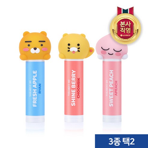 온더바디 카카오 프렌즈 립밤 4.5G x 2개 (3종 택1), 춘식이