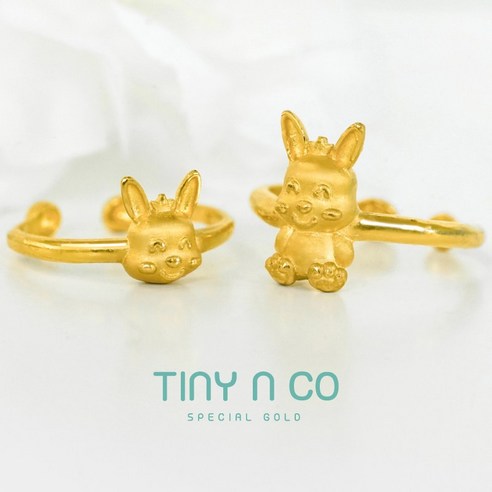 심장이 두근두근!  왕관토끼반지로 금처럼 빛나는 100일 선물 아이디어