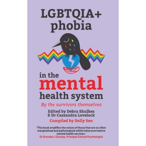 (영문도서) Lgbtqai+ Phobia in the Mental Health System Paperback, Cuckoo''s Nest Books, English, 9781739358921