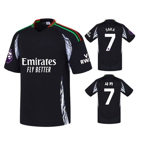 "아스날 팬이라면 무조건 소장각! 축구 유니폼, 고민 끝내고 득템하세요!" 아스날반티