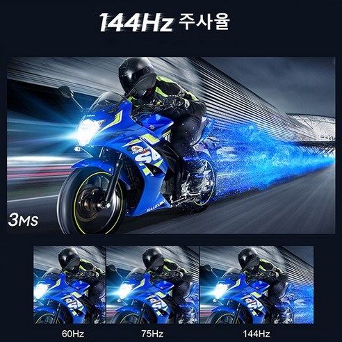 언제 어디서든 몰입하는 게이밍 경험, 제우스랩 P16K