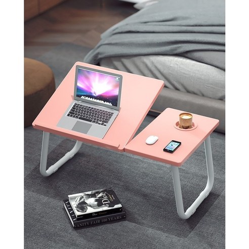 5단 각도조절 접이식 베드테이블 640 x 320 x 250 mm, 핑크