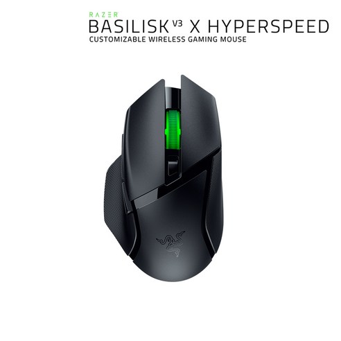레이저 Basilisk V3 X HyperSpeed 무선 마우스 RZ01-0487, 블랙