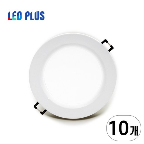 엘이디플러스 매입 매립등 LED 고효율 다운라이트 4인치 10W, 10개, 3000K